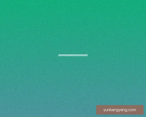 如何在炫舞中巧妙卡八音提升游戏技巧与得分技巧解析