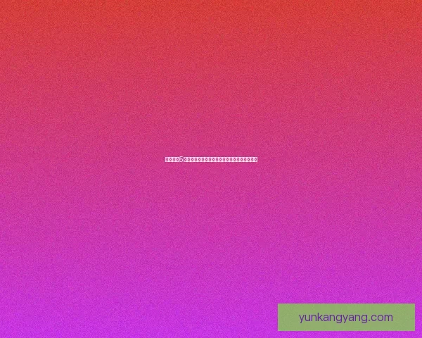 生化危机5高效刷钱技巧详解让你轻松赚取大量金币与物资