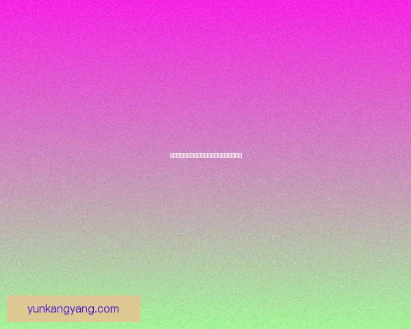 逍遥情缘：缘定三生三世的江湖传奇与爱恨情仇