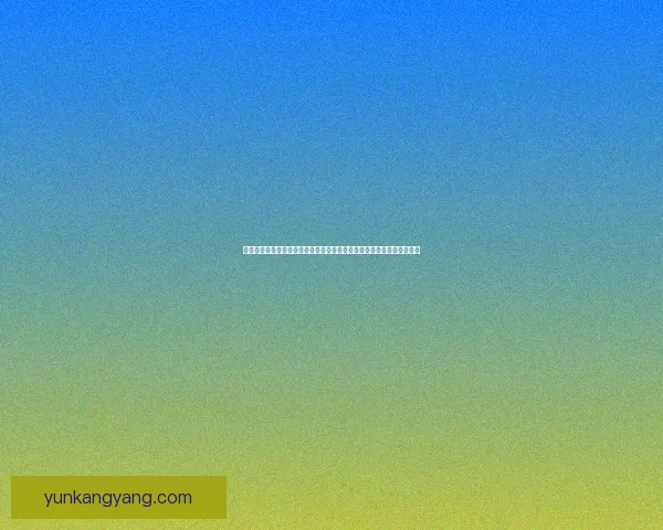 我国唯一以花命名的城市：探索这座充满花香与文化底蕴的美丽城市之旅