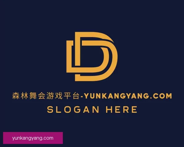 介绍传奇森林舞会游戏平台